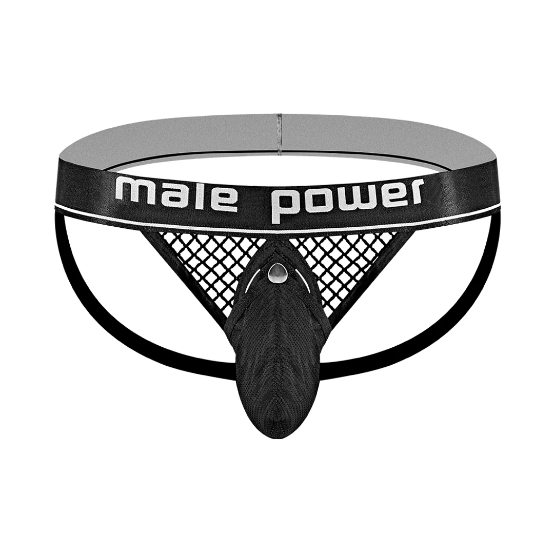 Jockstrap Male Power avec anneau pénien noir – Image 11