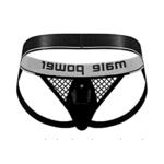 Jockstrap Male Power avec anneau pénien noir – Image 12