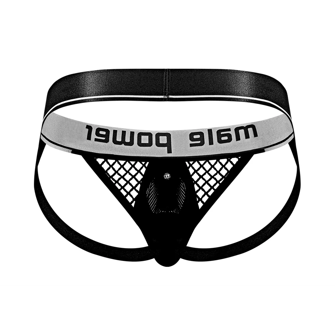 Jockstrap Male Power avec anneau pénien noir – Image 12