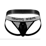 Jockstrap Male Power avec anneau pénien noir – Image 17