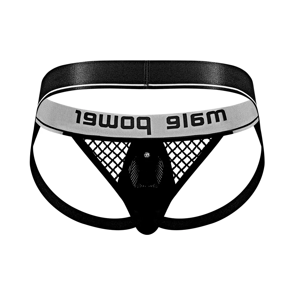 Jockstrap Male Power avec anneau pénien noir – Image 17