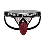 Jockstrap Male Power avec anneau pénien noir – Image 22