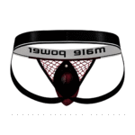 Jockstrap Male Power avec anneau pénien noir – Image 23