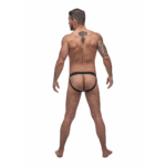 Jockstrap homme avec poche de maintien et effet liftant pour une silhouette athlétique – Male Power – Image 2