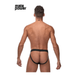 Jockstrap pour homme à imprimé burnout pour un look sportif – Peak Performance – Image 3