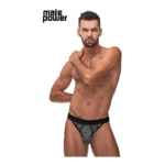 Jockstrap pour homme à imprimé burnout pour un look sportif – Peak Performance – Image 18
