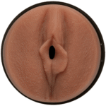 Masturbateur vaginal à aspiration réglable – Honey Gold – Image 6