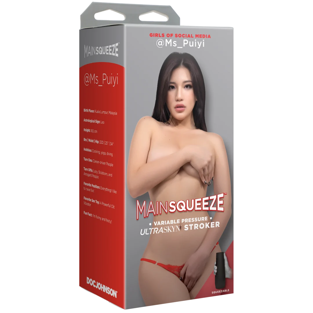 5210-07-BX-2 M masturbateur vaginal avec succion réglable – @Ms_Puiyi – Image 1