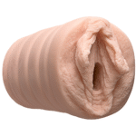 Masturbateur vaginal à aspiration profonde – masturbateur ULTRASKYN – Image 4
