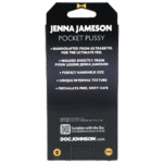 Masturbateur Jenna Jameson ULTRASKYN – Image 3