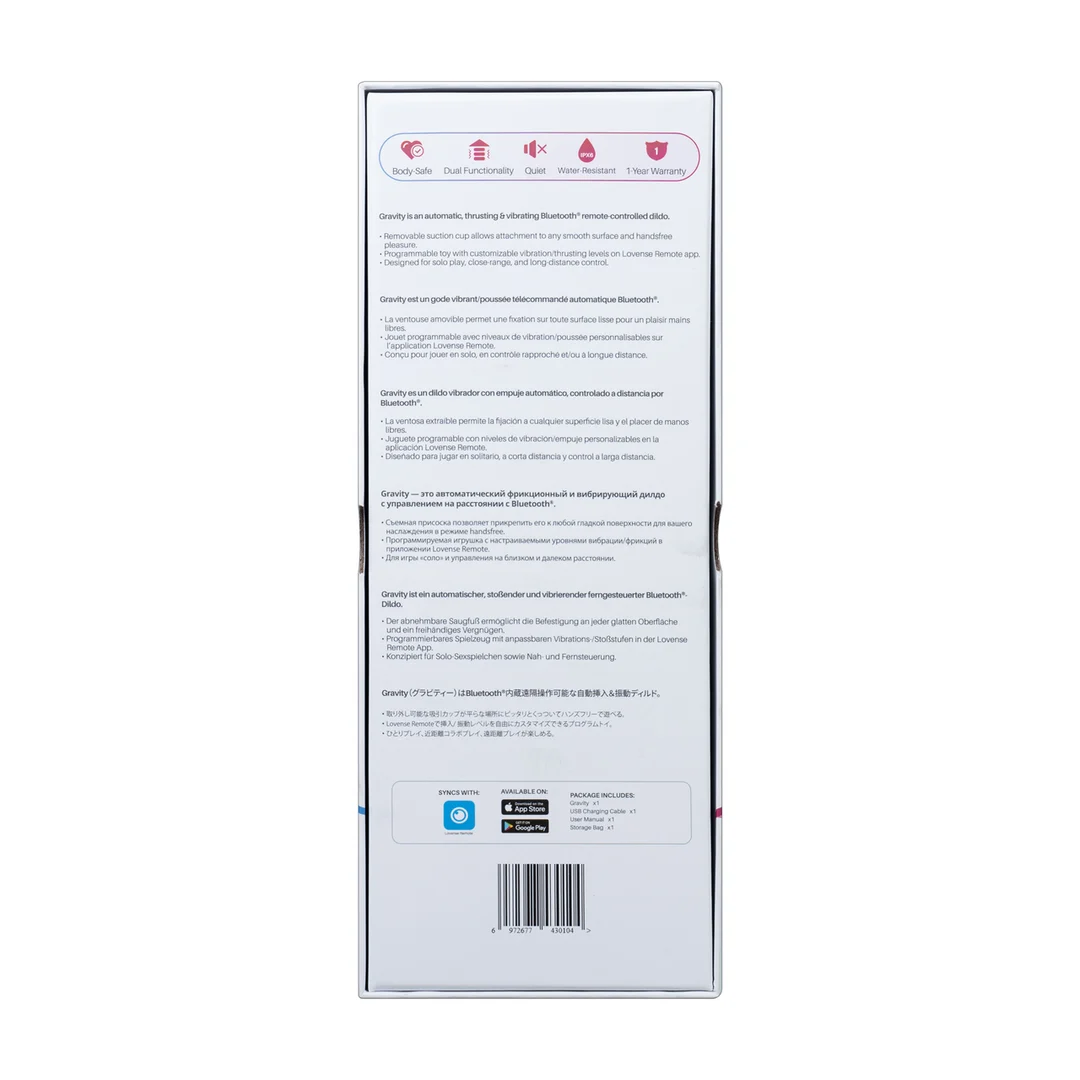 Vibromasseur à mouvements de va et vient et vibrations contrôlés par application, rouge Lovense Lovense – Image 2