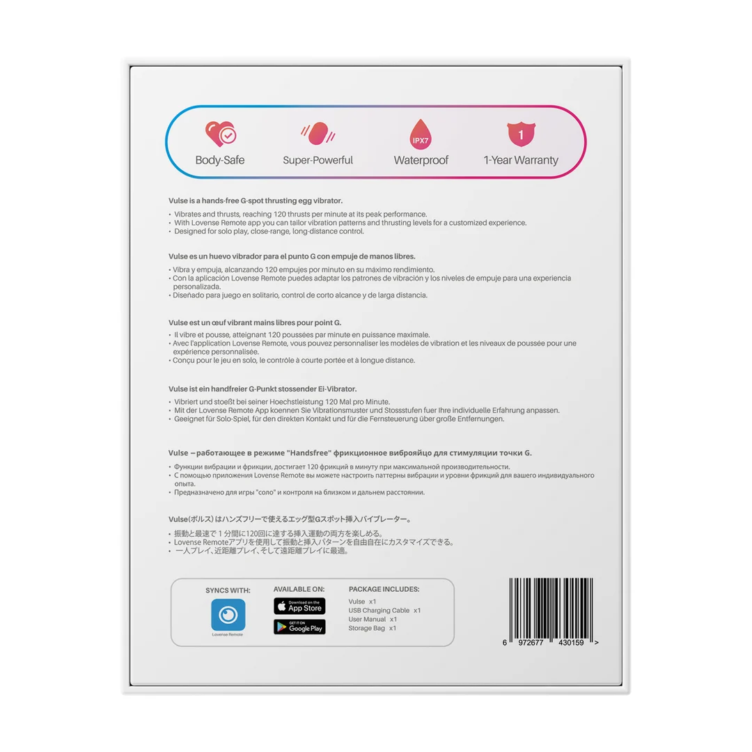 Œuf vibrant Lovense rouge, contrôlé par application, avec mouvements de poussée intenses – Image 2