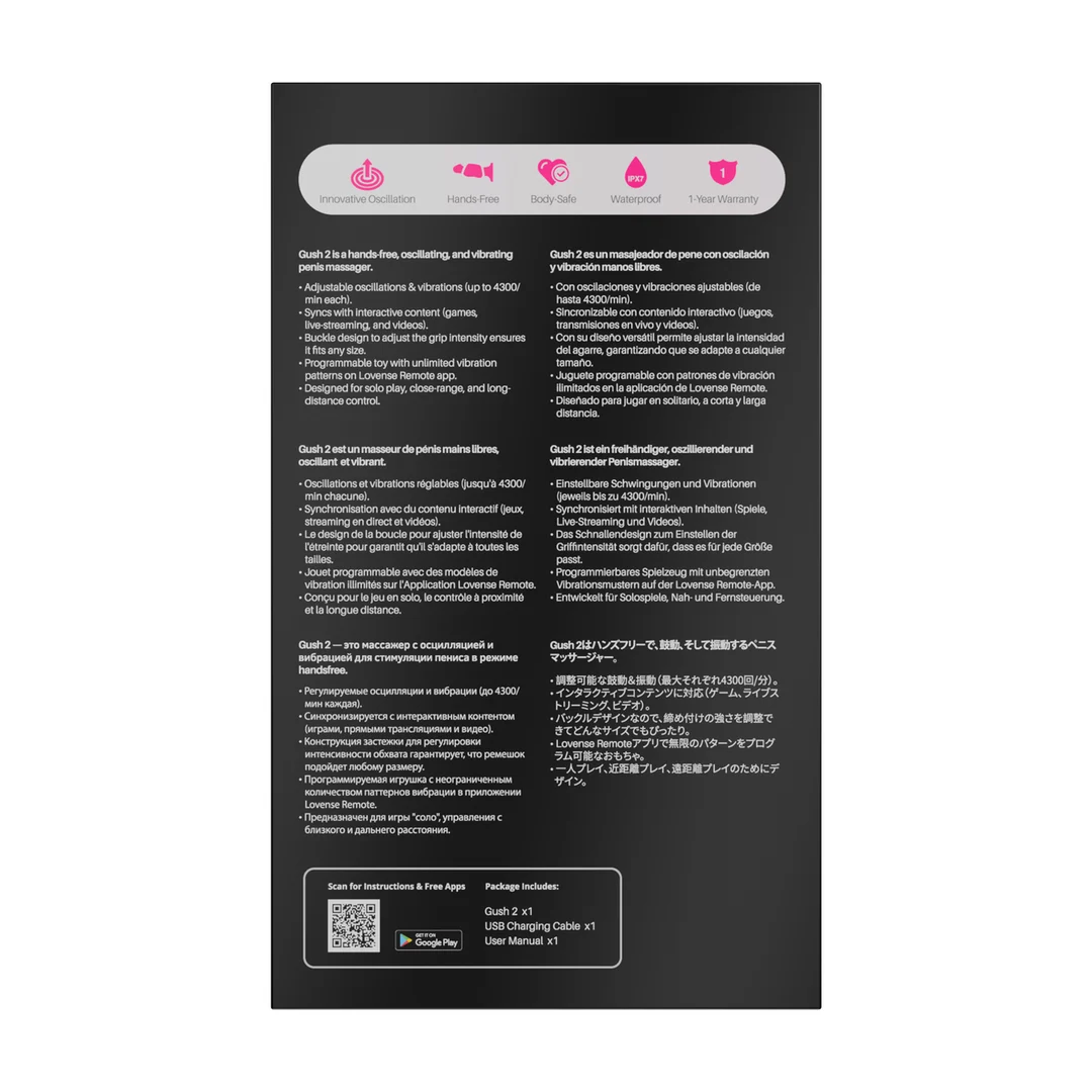 Masturbateur automatique avec télécommande Gush 2 – Image 2