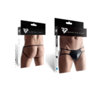 Jockstrap à effet mouillé avec effet Big Boss pour un look affirmé – SexyPlus
