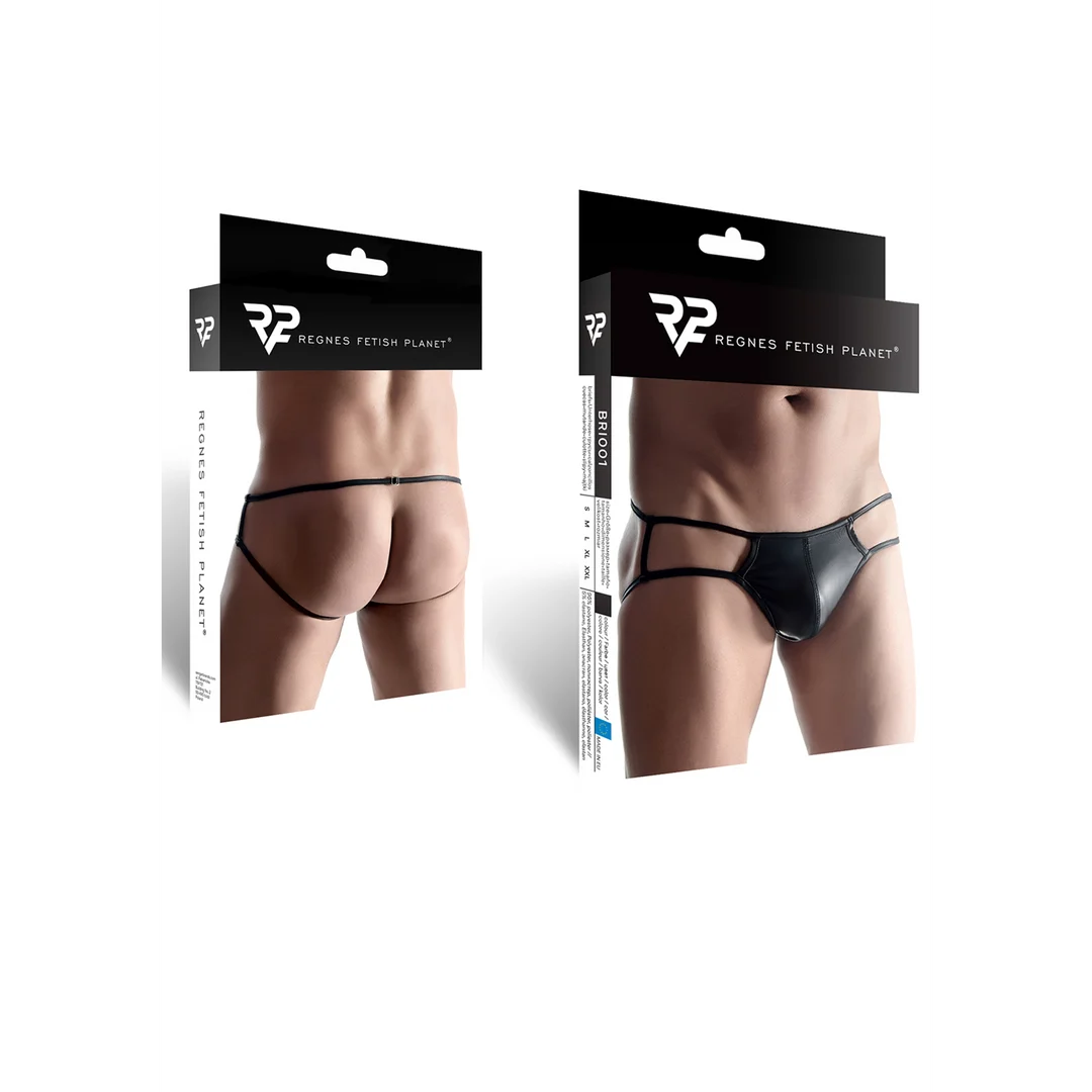 Jockstrap à effet mouillé avec effet Big Boss pour un look affirmé – SexyPlus – Image 1