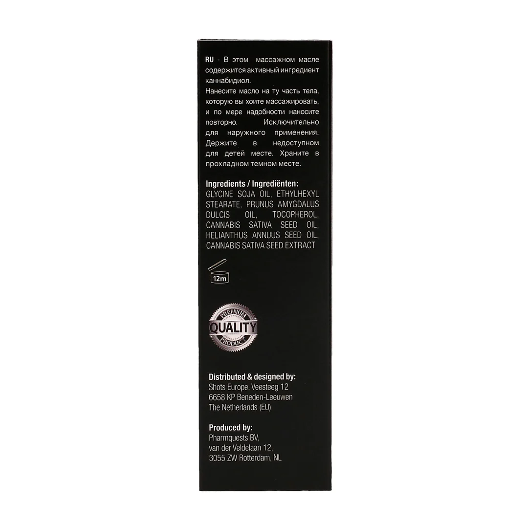 Huile de massage Pharmquests CBD Cannabis – Image 1