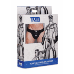 Jockstrap en cuir brillant pour un style affirmé – XR Brands