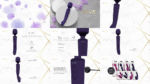 Vibromasseur wand à double extrémité avec langue frétillante et double moteur, VIVE, violet VIVE by Shots – Image 10