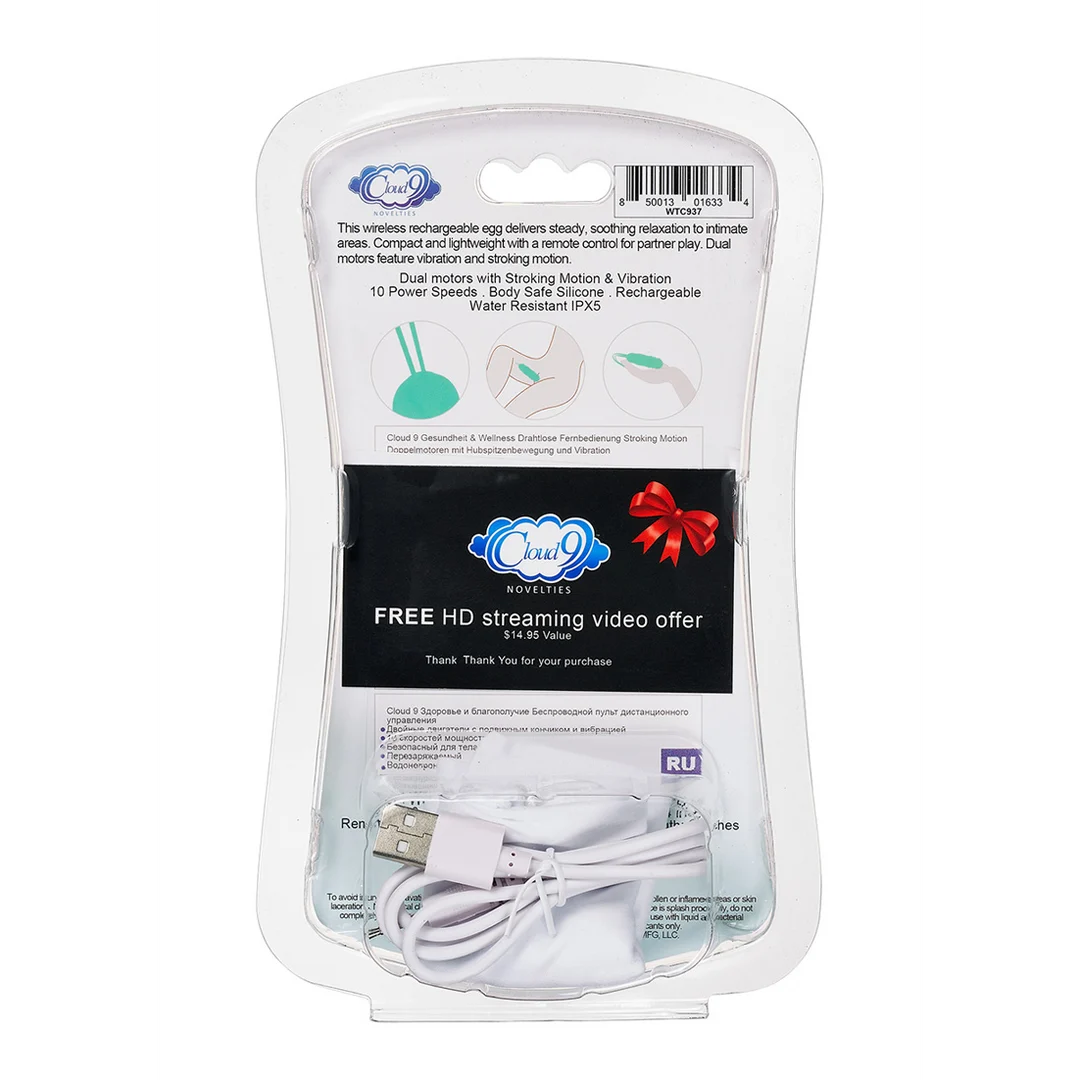 Œuf sans fil Cloud 9 avec télécommande – Image 2